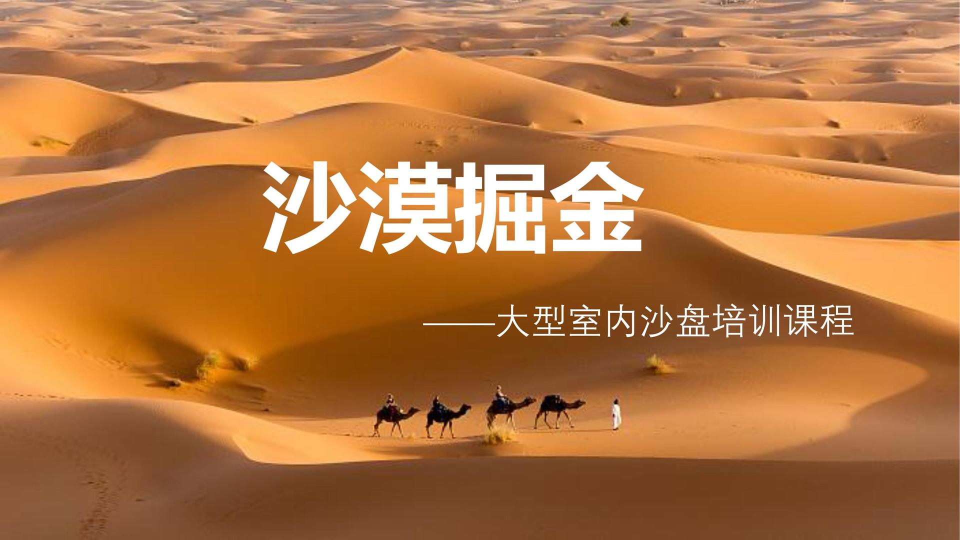 品盛影视高端影视